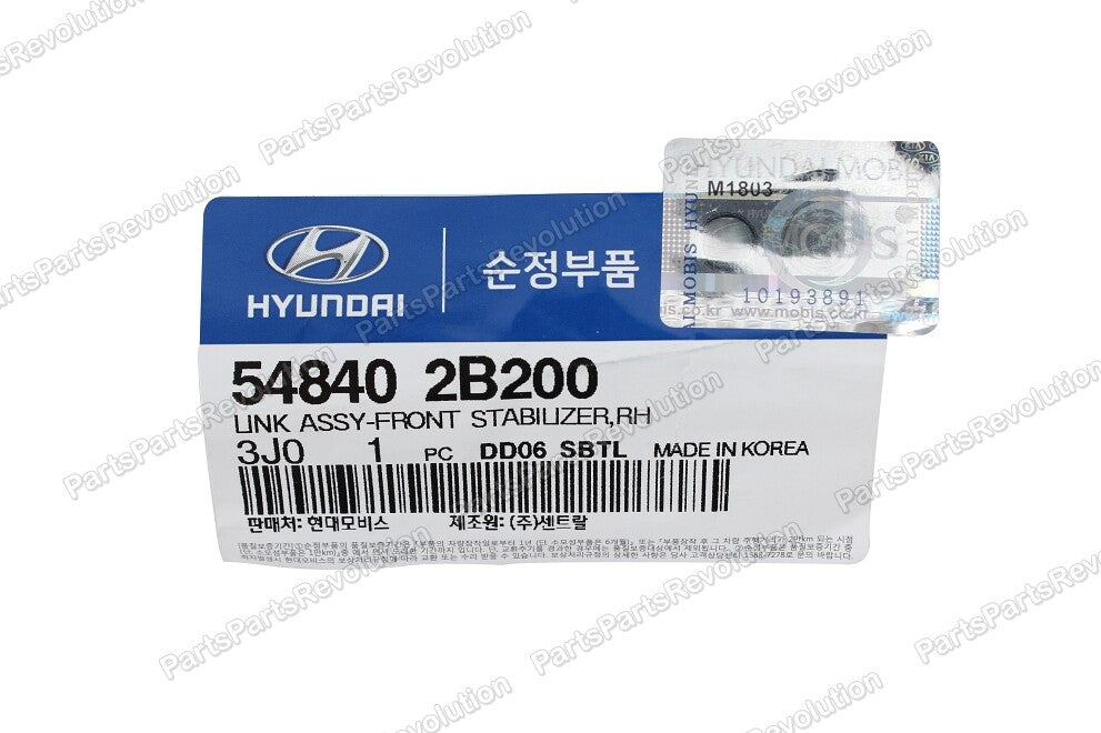 Sway Bar Link Front Right 548402B200 for Veracruz Sorento Santafe 2007-2012