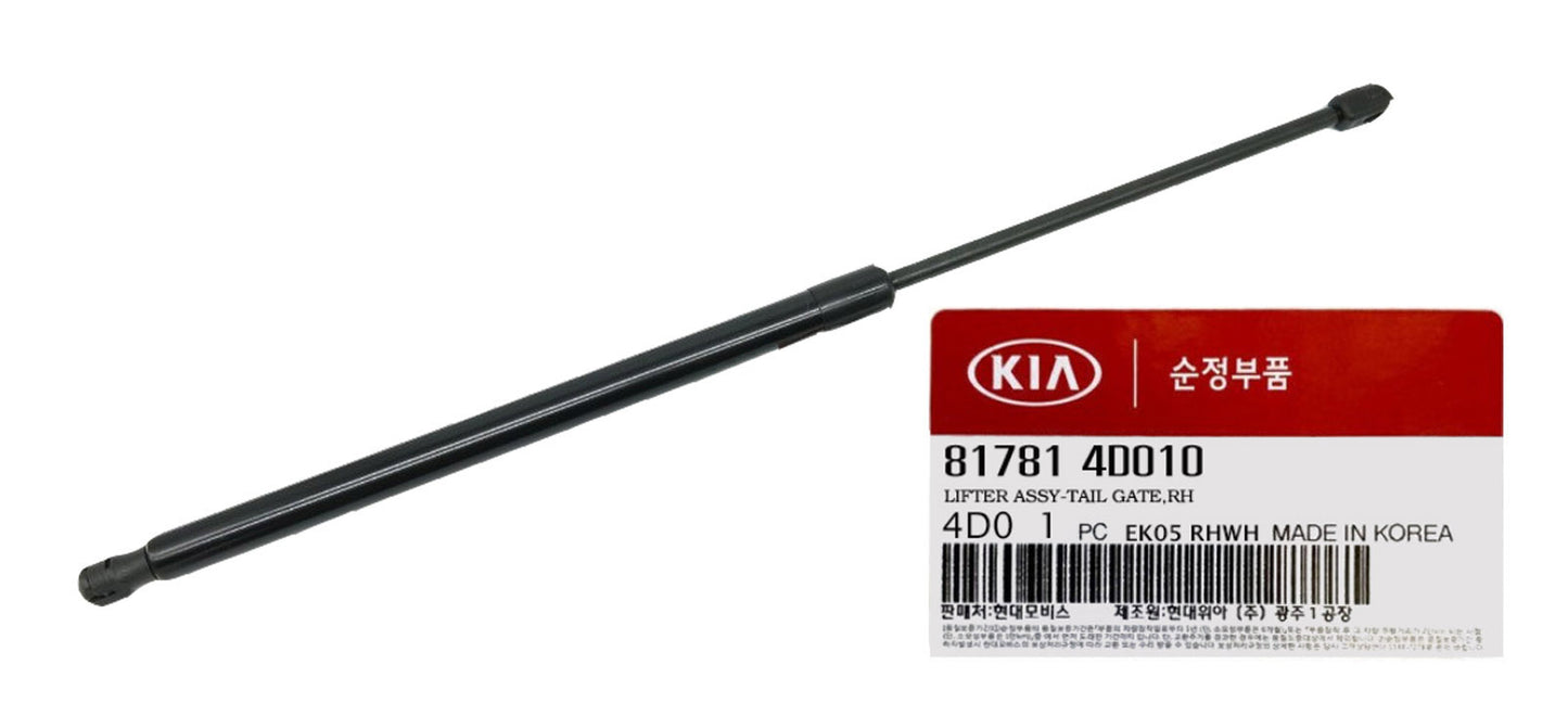 GENUINE 817814D010 Rear Right Tail Gate Lifter For Hyundai Entourage 2006-2008