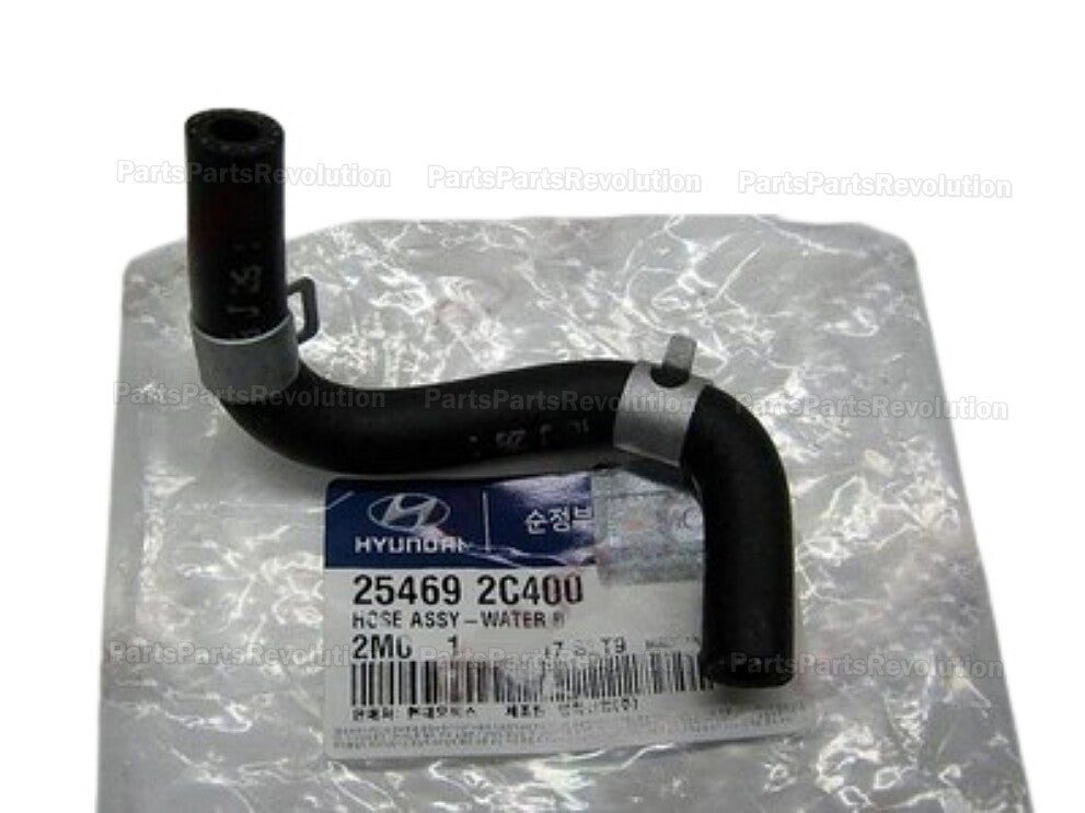 GENUINE Engine Coolant Hose 254692C400 for Hyundai Genesis Coupe 2010-2014