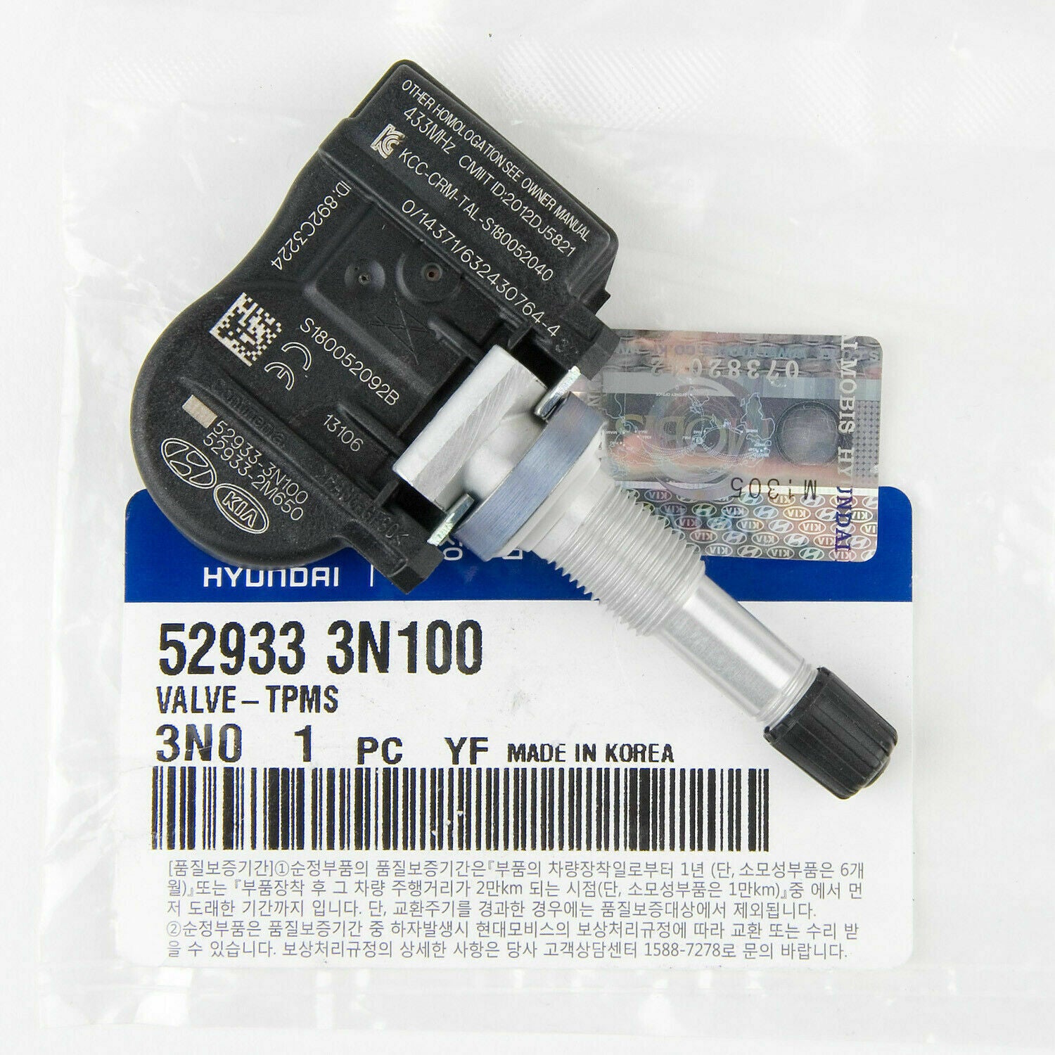GENUINE 529333N100 Tire Pressure Monitoring Sensor for Hyundai Kia