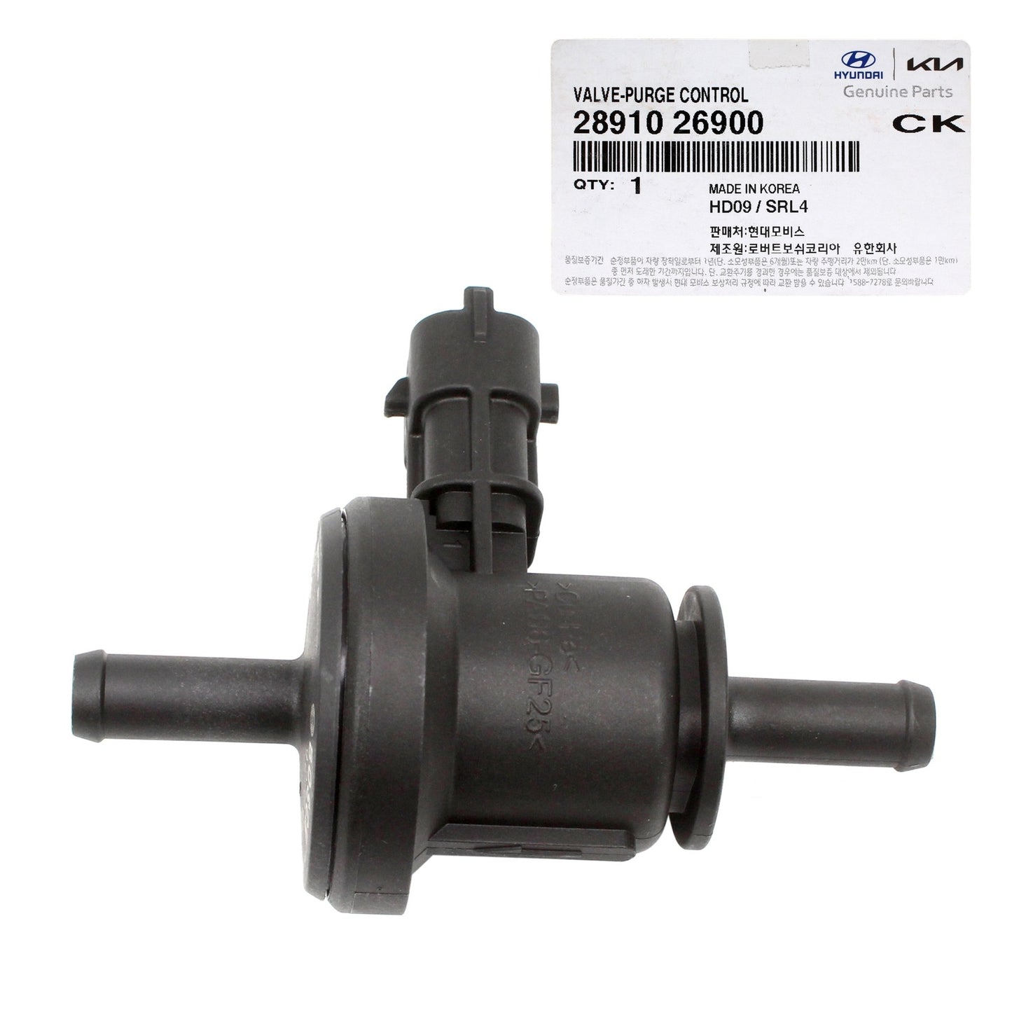 GENUINE 2891026900 Purge Control Valve for Hyundai Accent 2006-2011