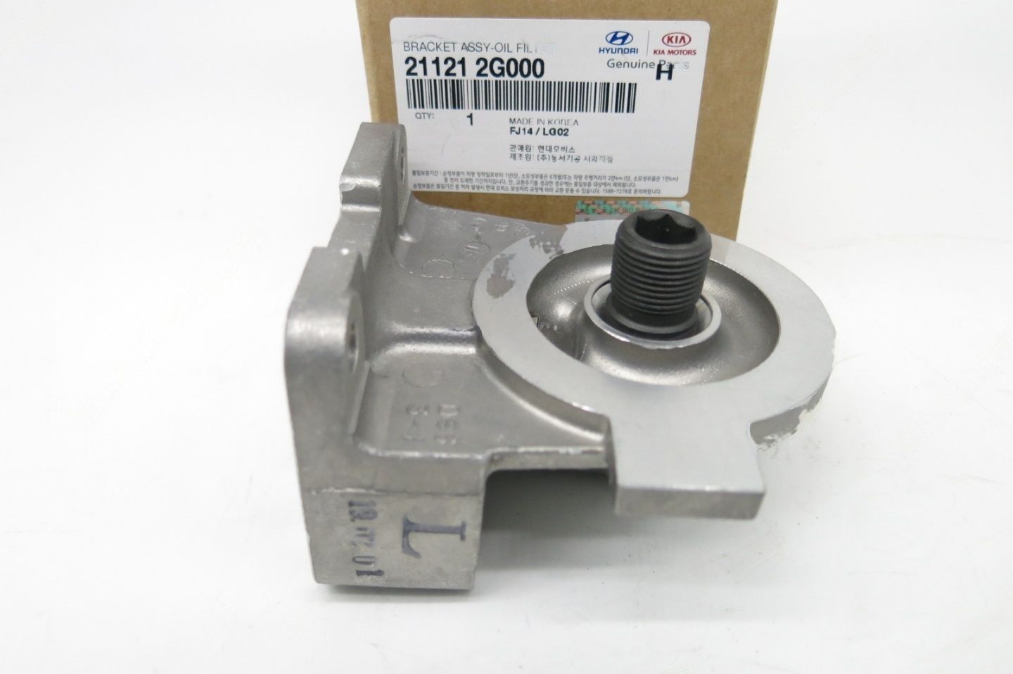 GENUINE 211212G000 Oil Filter Bracket Mount for Hyundai Sonata & Santa Fe  09-20