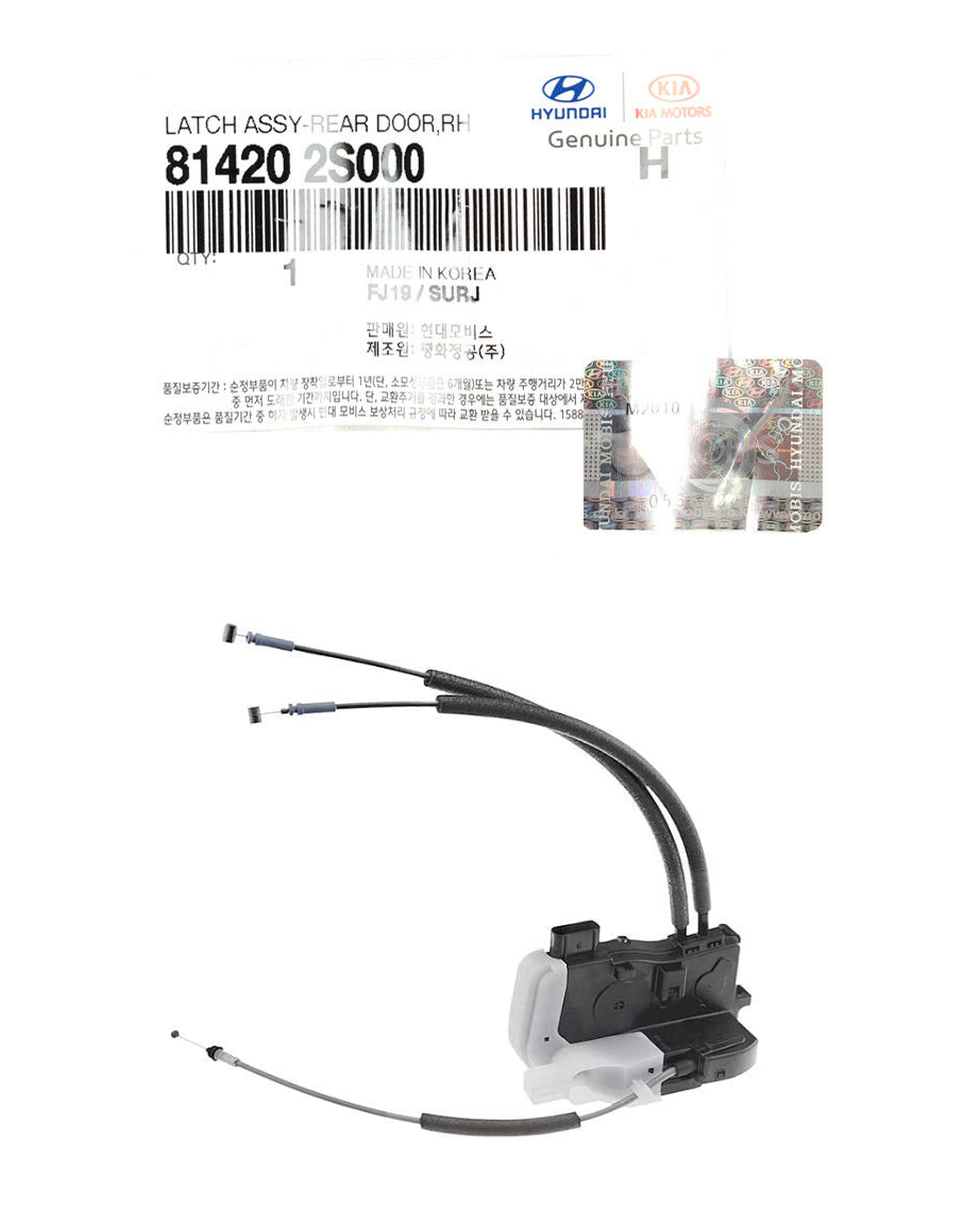 GENUINE 814202S000 Rear Right PASSENGER Door Lock Actuator for Tucson 2011-2015