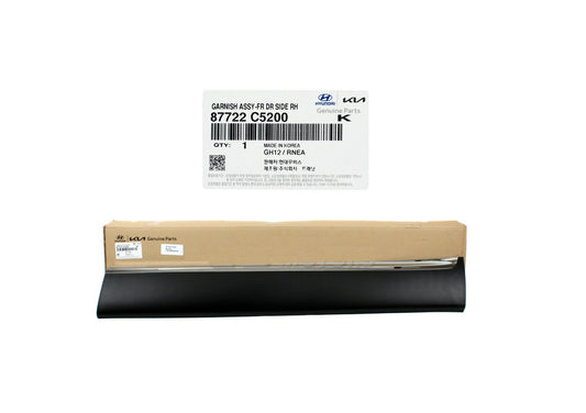 GENUINE Front Door Lower Molding PASSENGER Side for 16-20 Kia Sorento 87722C5200