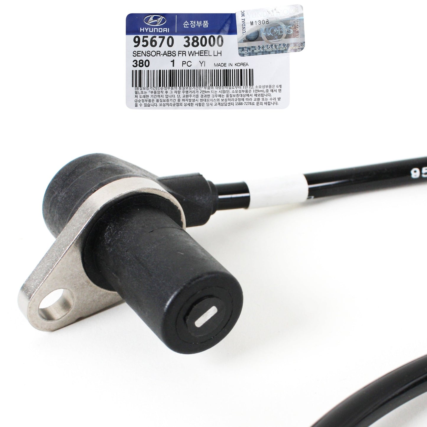 GENUINE 9567038000 Front LH Wheel ABS Speed Sensor for Sonata XG300 XG350 99-05