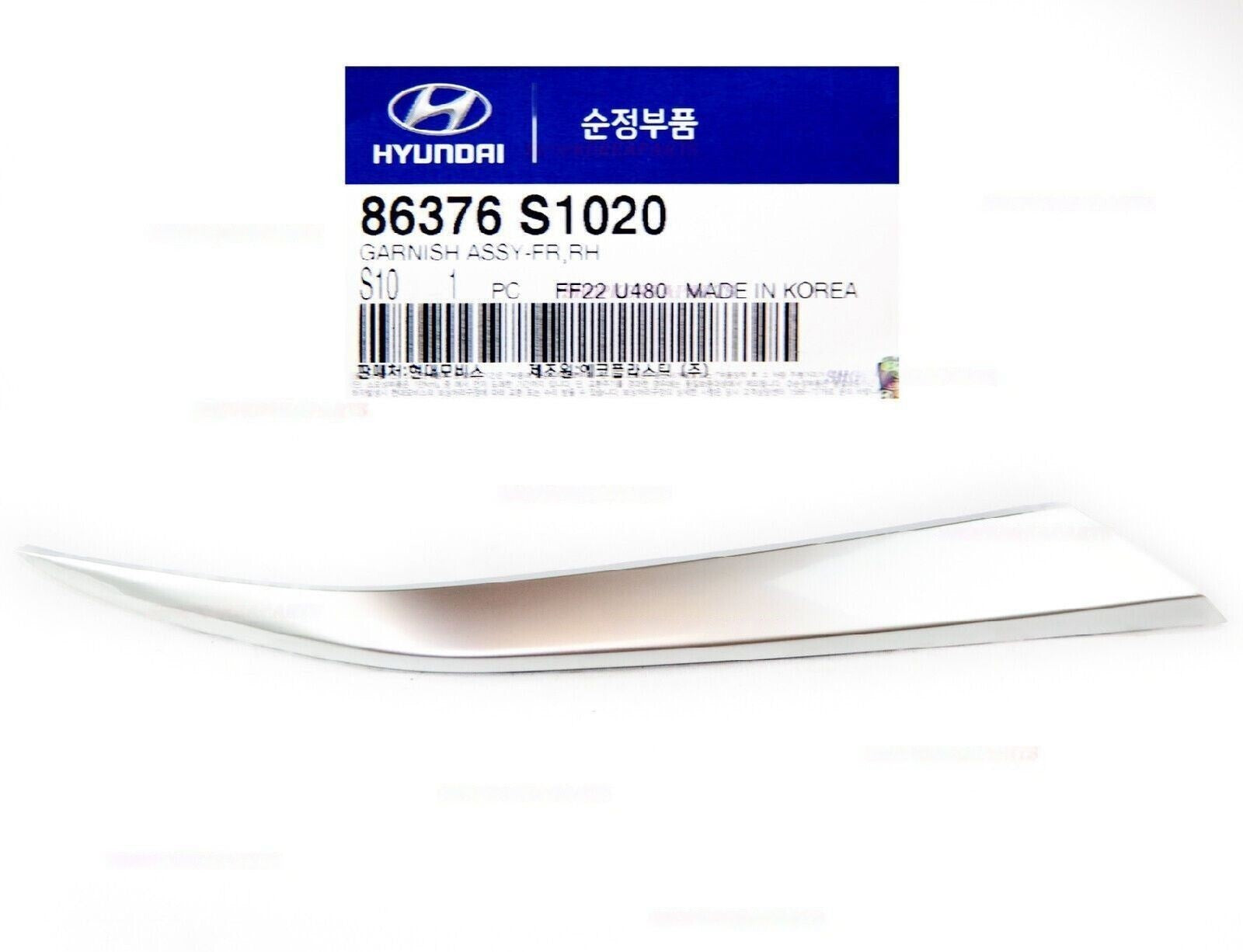 GENUINE 86376S1020 Grille Molding Trim Front Upper Right for Santa Fe 2019-2020