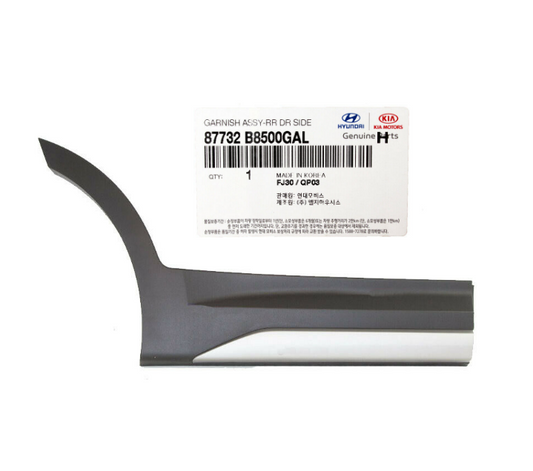 GENUINE 87732B8500GAL Rear Door Lower Molding w/ Chrome Right for Santa Fe XL 17
