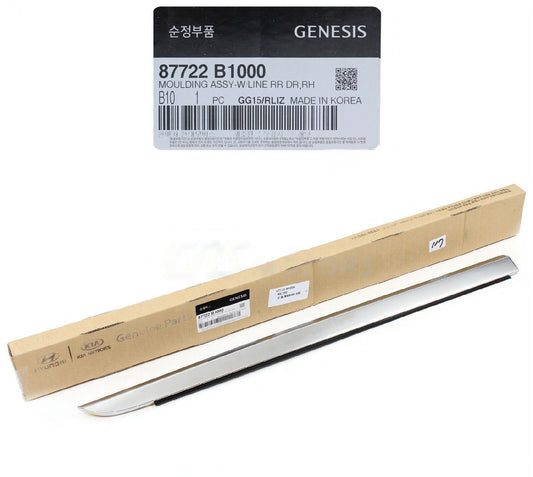 GENUINE 87722B1000 Side Molding Rear Right Door for Hyundai Genesis G80 15-16