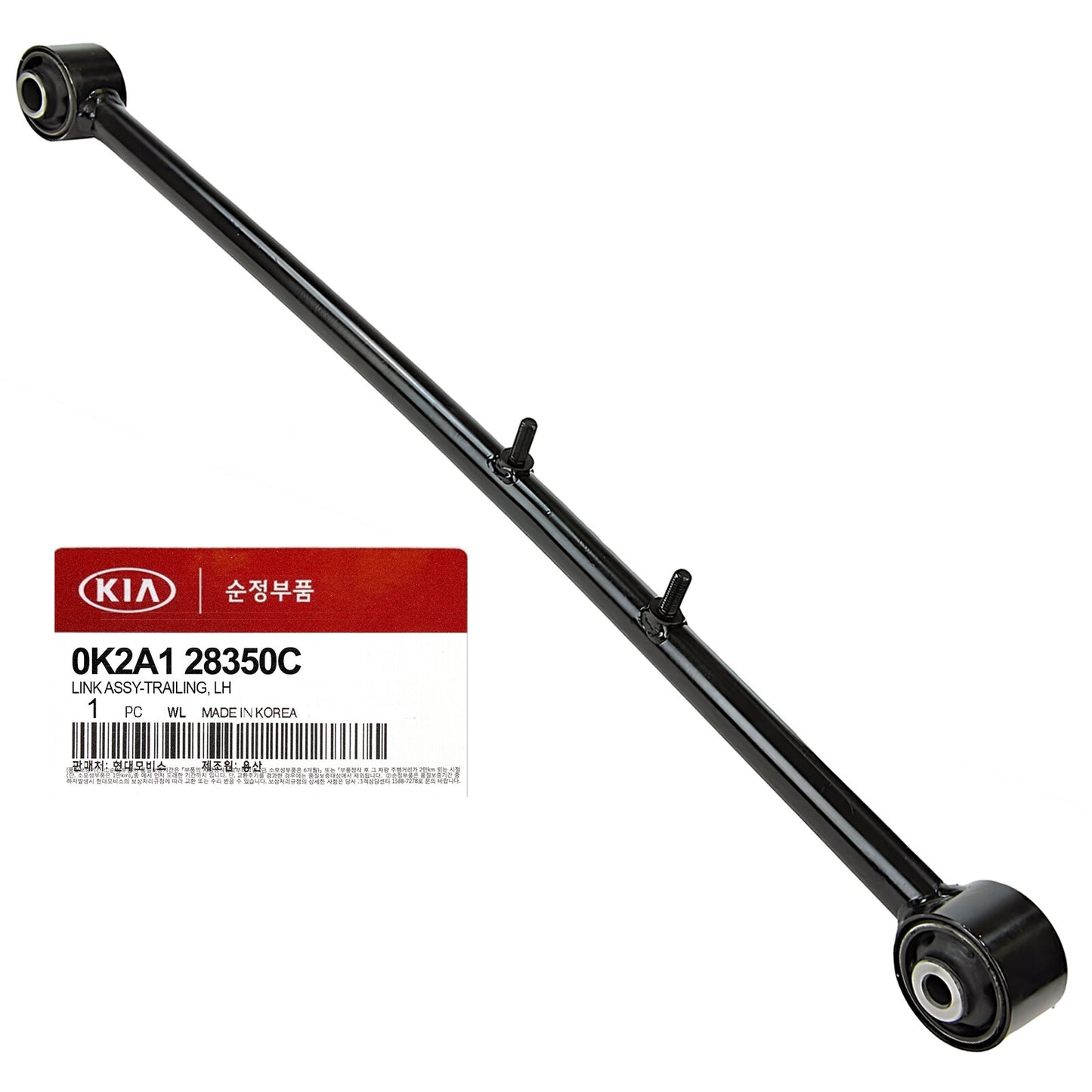 GENUINE 0K2A128350C Rear Left Suspension Trailing Arm for KIA Sephia 1998-2001