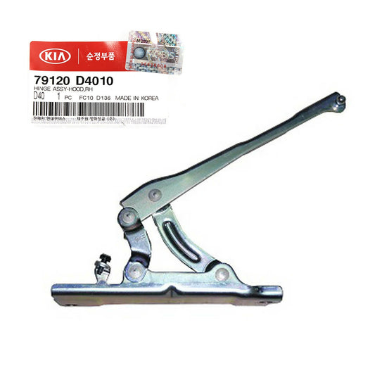 GENUINE 79120D4010 Hood Hinge Assembly Right Side for Kia Optima 2016-2020