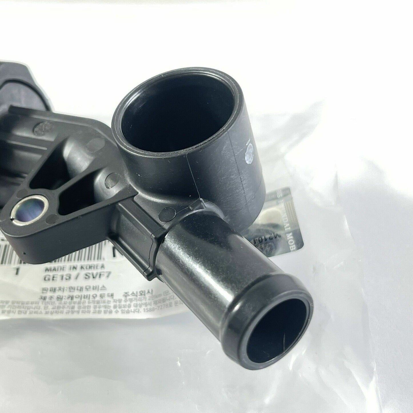 GENUINE Transmission Oil Cooler Valve for Hyundai Tucson KIA 16-20 25630D3000