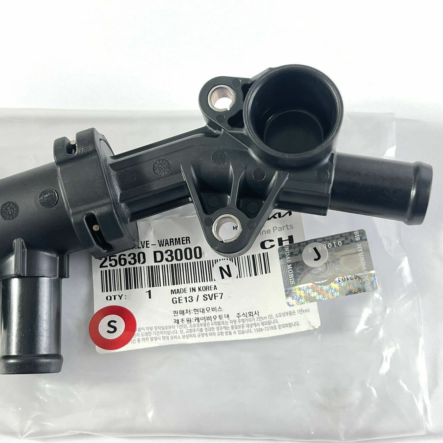 GENUINE Transmission Oil Cooler Valve for Hyundai Tucson KIA 16-20 25630D3000