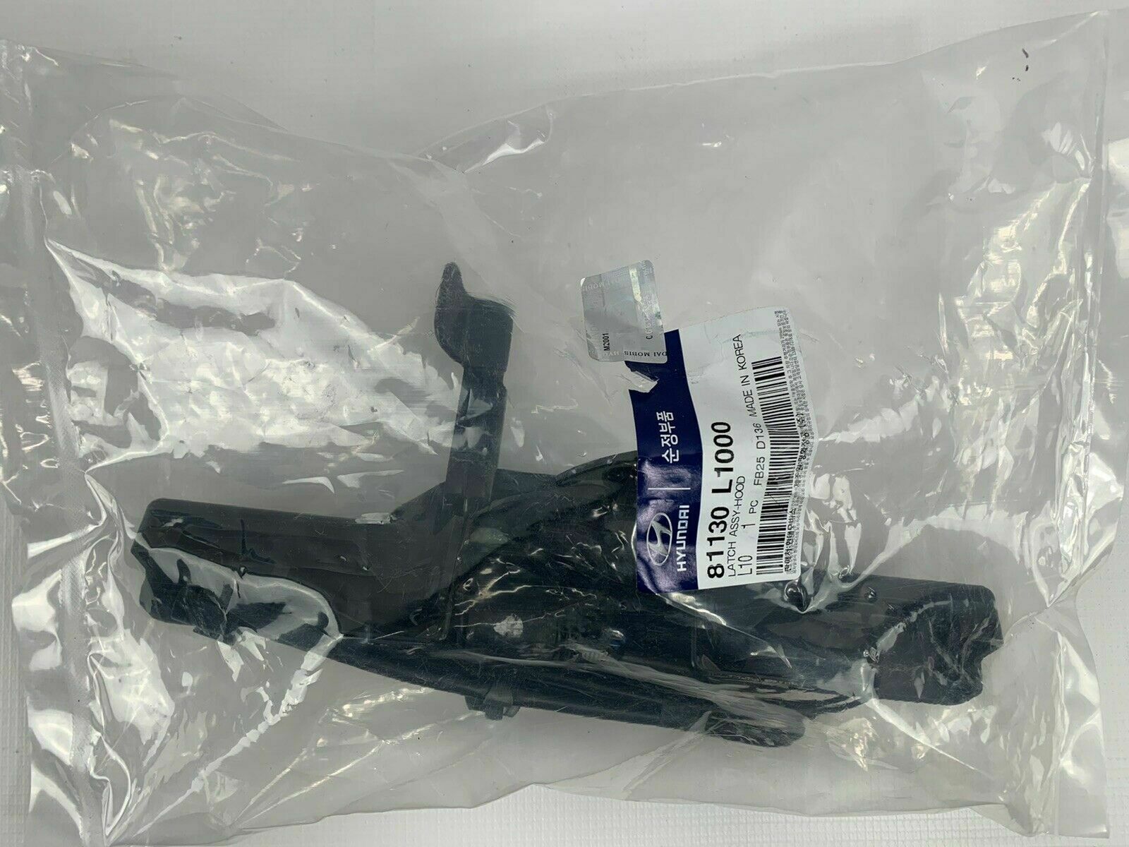 GENUINE Lock Latch Catch Actuator for Hyundai Sonata 2020-2021 81130L1000