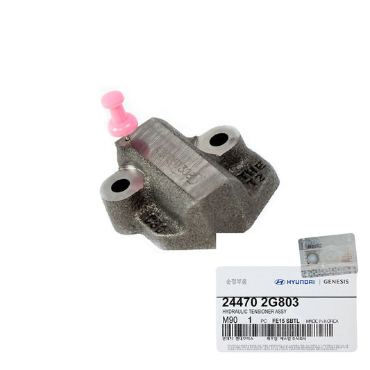 GENUINE 244702G803 Hydraulic Tensioner for Hyundai KIA 2.0L/2.4L 2015-2019