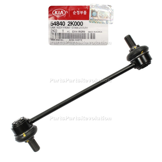 GENUINE Sway Bar Link Front Right 548402K000 for Kia Soul 2010-2013