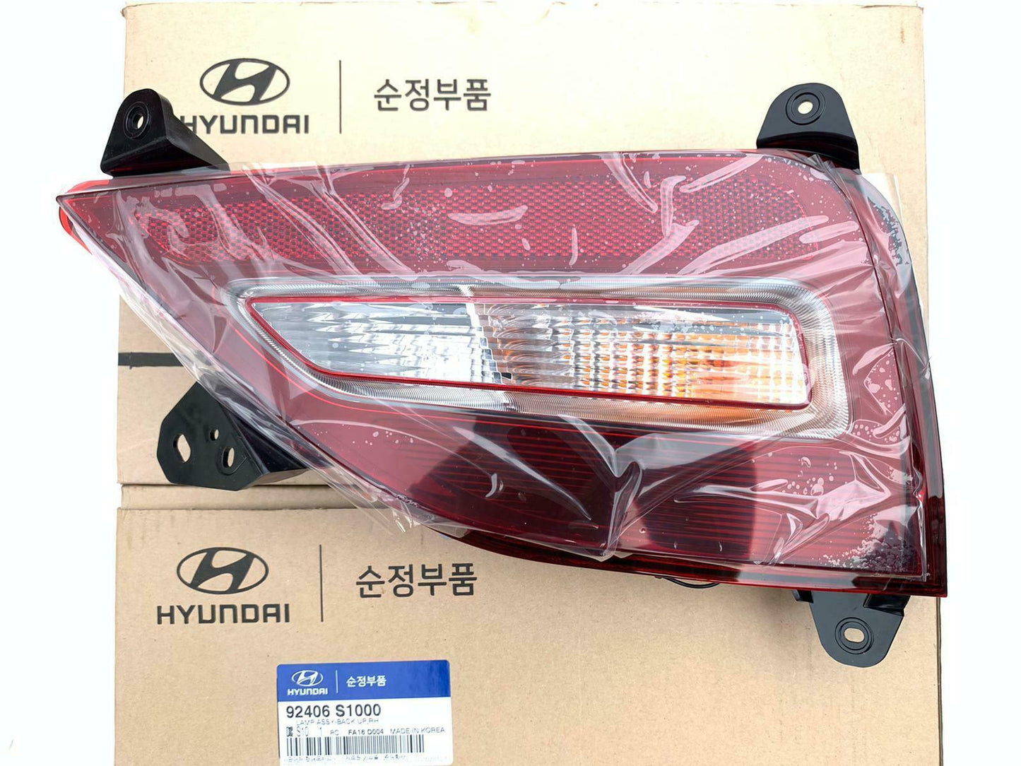 GENUINE 92406S1000 Lower Bumper Light REAR RIGHT for Hyundai Santa Fe 19-20