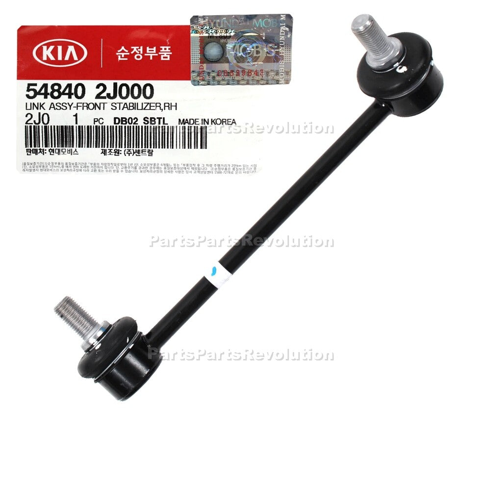 GENUINE Sway Bar Link Front Right 548402J000 for Kia Borrego 2009