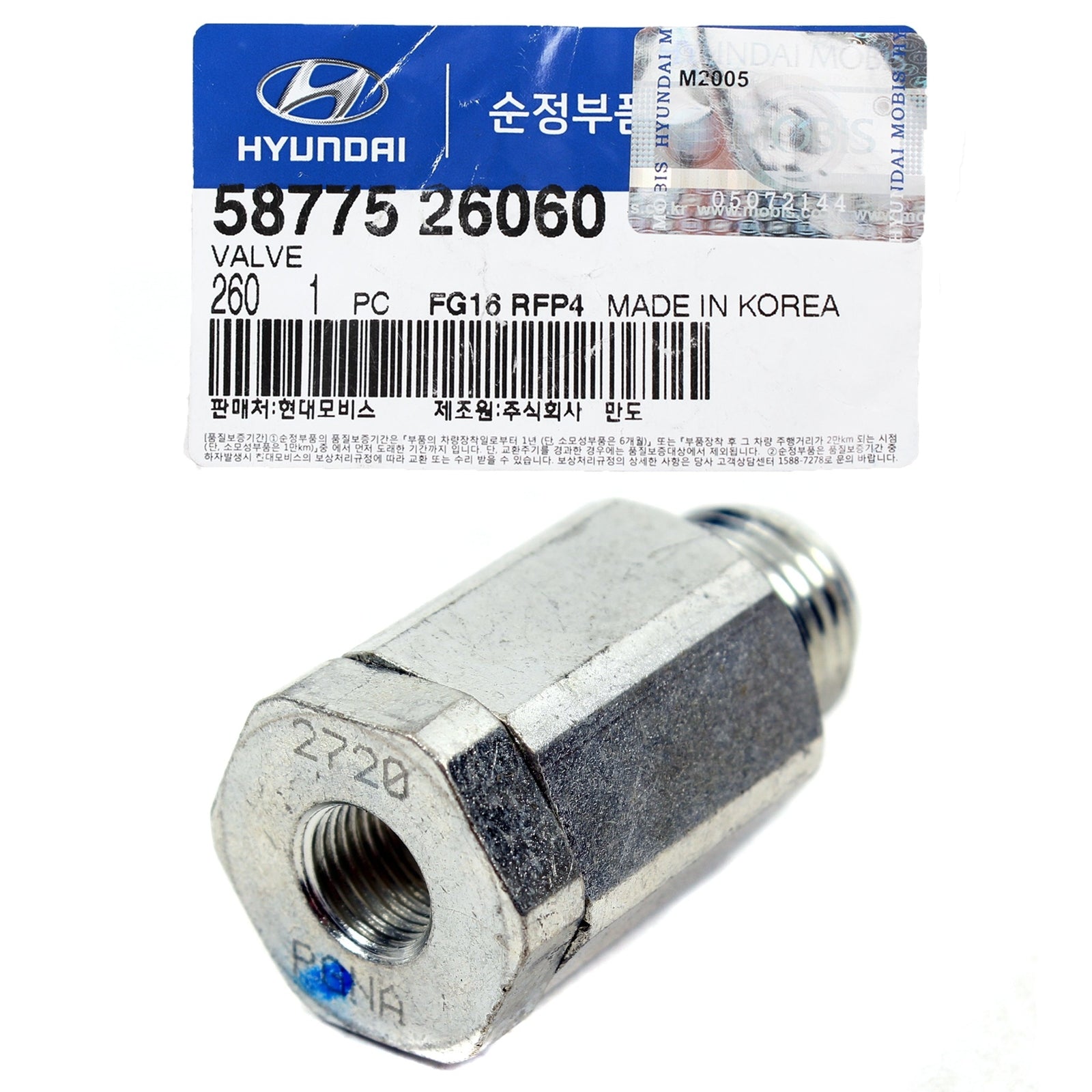 GENUINE 5877526060 Brake Master Cylinder Valve for Hyundai Santa Fe 2002-2006