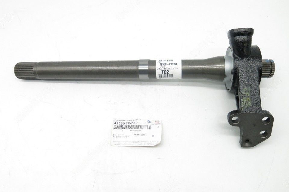 GENUINE 495602W050 Right Bearing Bracket & Shaft Assy for Hyundai Santa Fe 13-16