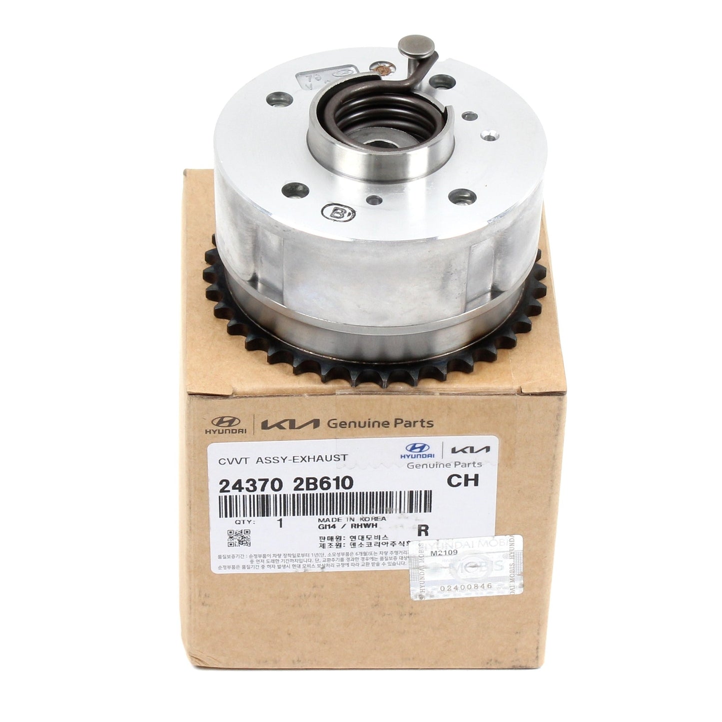 GENUINE 243702B610 CVVT Exhaust Camshaft Gear for Hyundai Accent Veloster 12-19