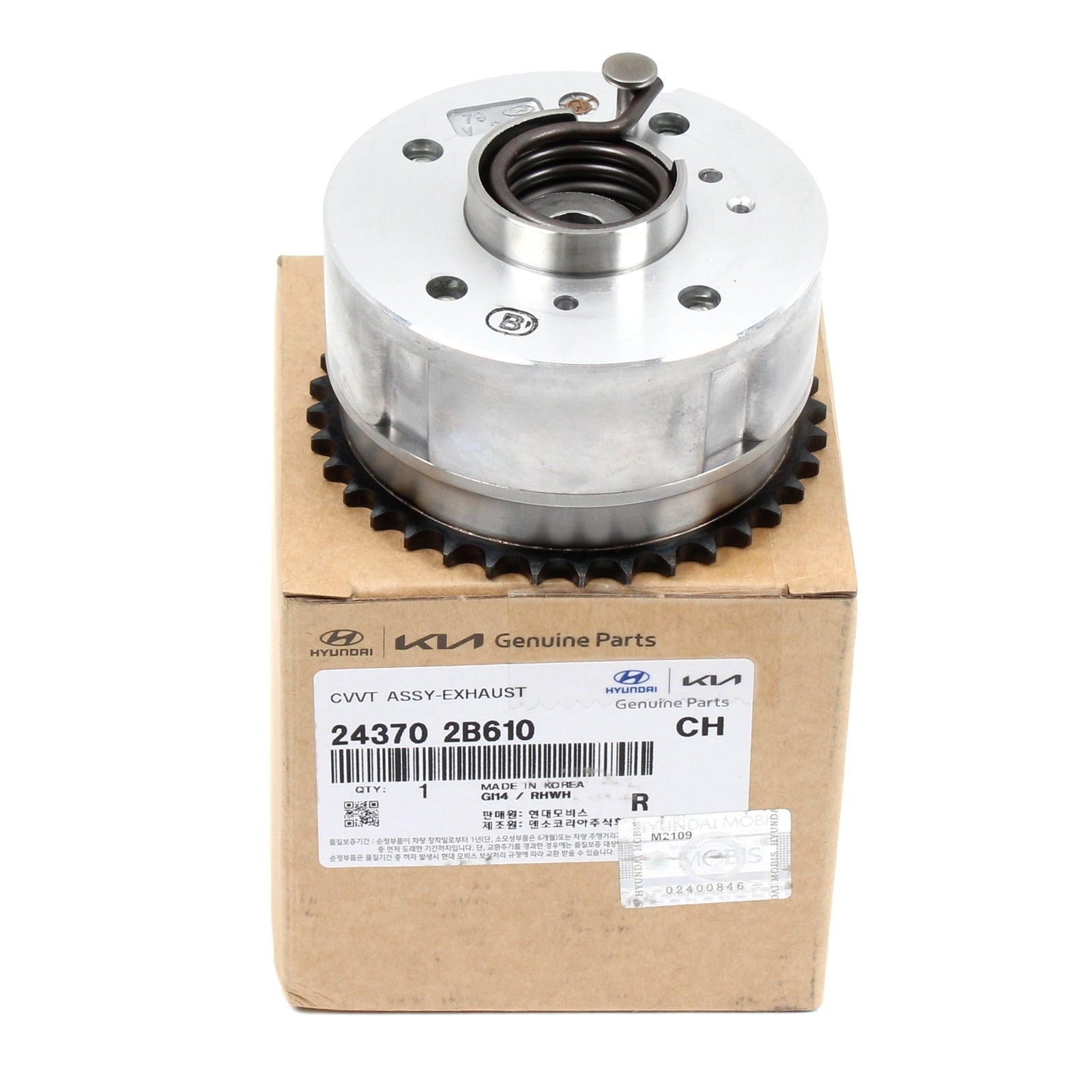 GENUINE 243702B610 CVVT Exhaust Camshaft Gear for Hyundai Accent Veloster 12-19