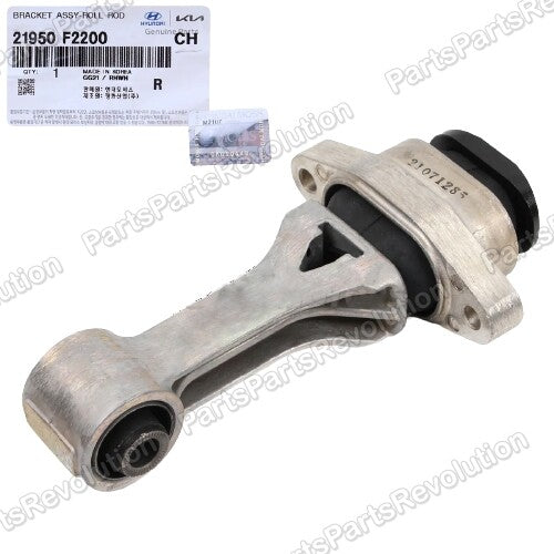 Torque Arm 21950F2000 for Hyundai Kona Elantra Veloster 2018-2023