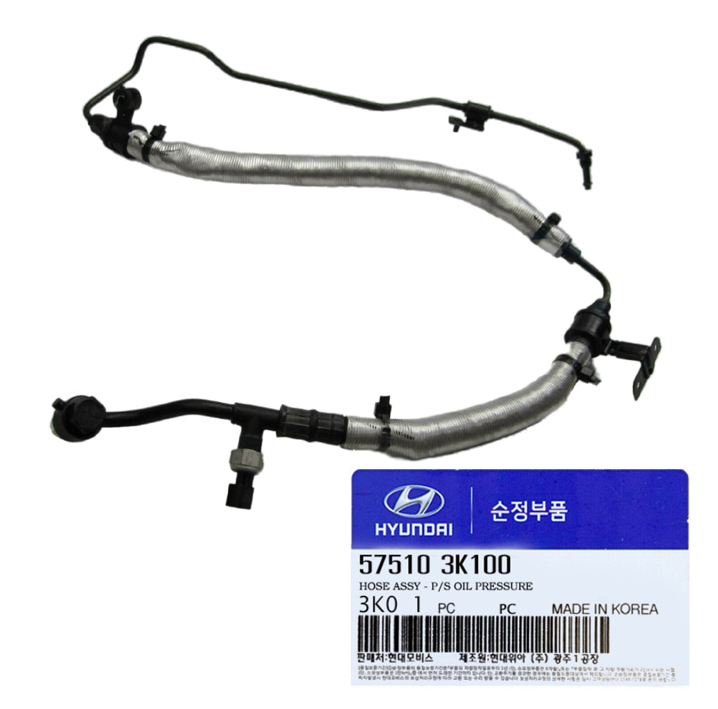 GENUINE 575103K100 Power Steering Pressure Hose for Hyundai Sonata 07-08