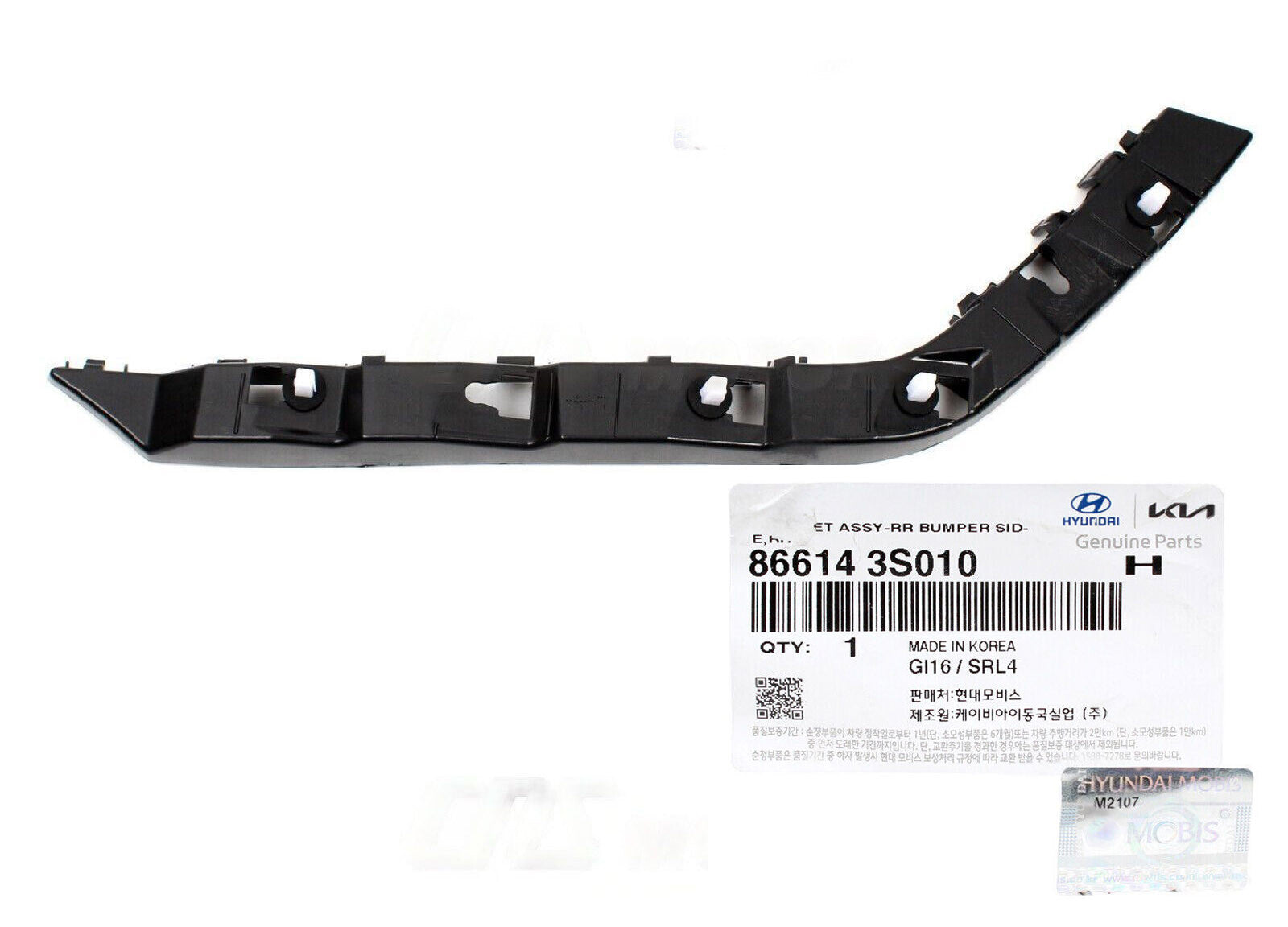 GENUINE 866143S010 Rear Right Bumper Bracket for Hyundai Sonata 11-15