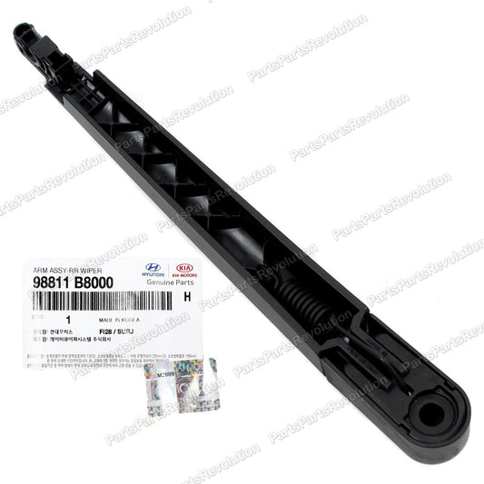 Wiper Arm Rear 98811B8000 for Hyundai SantaFe 13-19