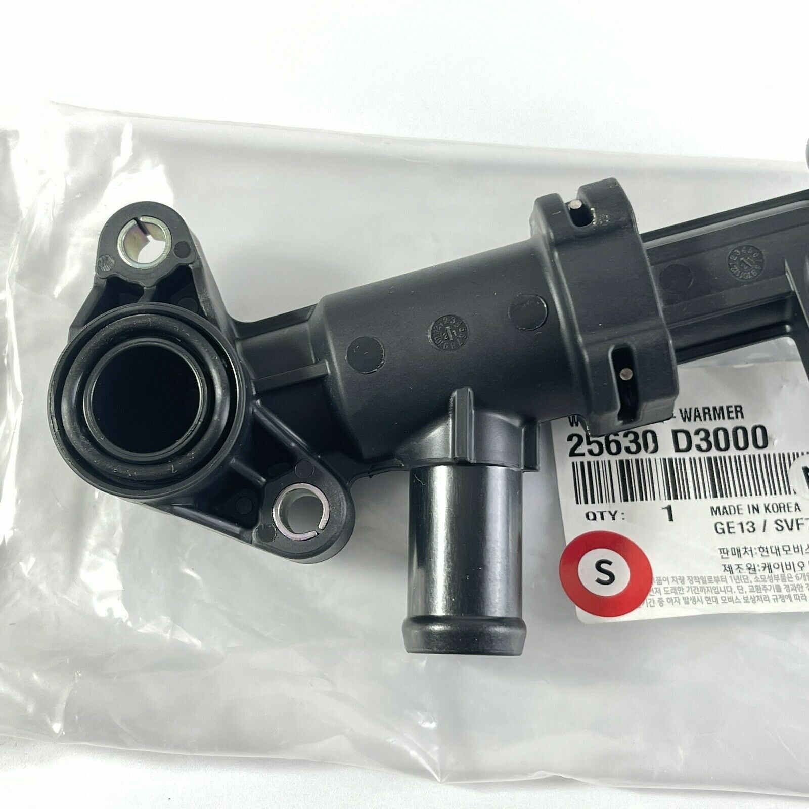 GENUINE Transmission Oil Cooler Valve for Hyundai Tucson KIA 16-20 25630D3000