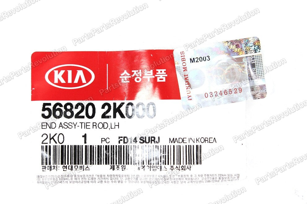 GENUINE Outer Tie Rod Front 568202K000 for Kia Soul 10-13