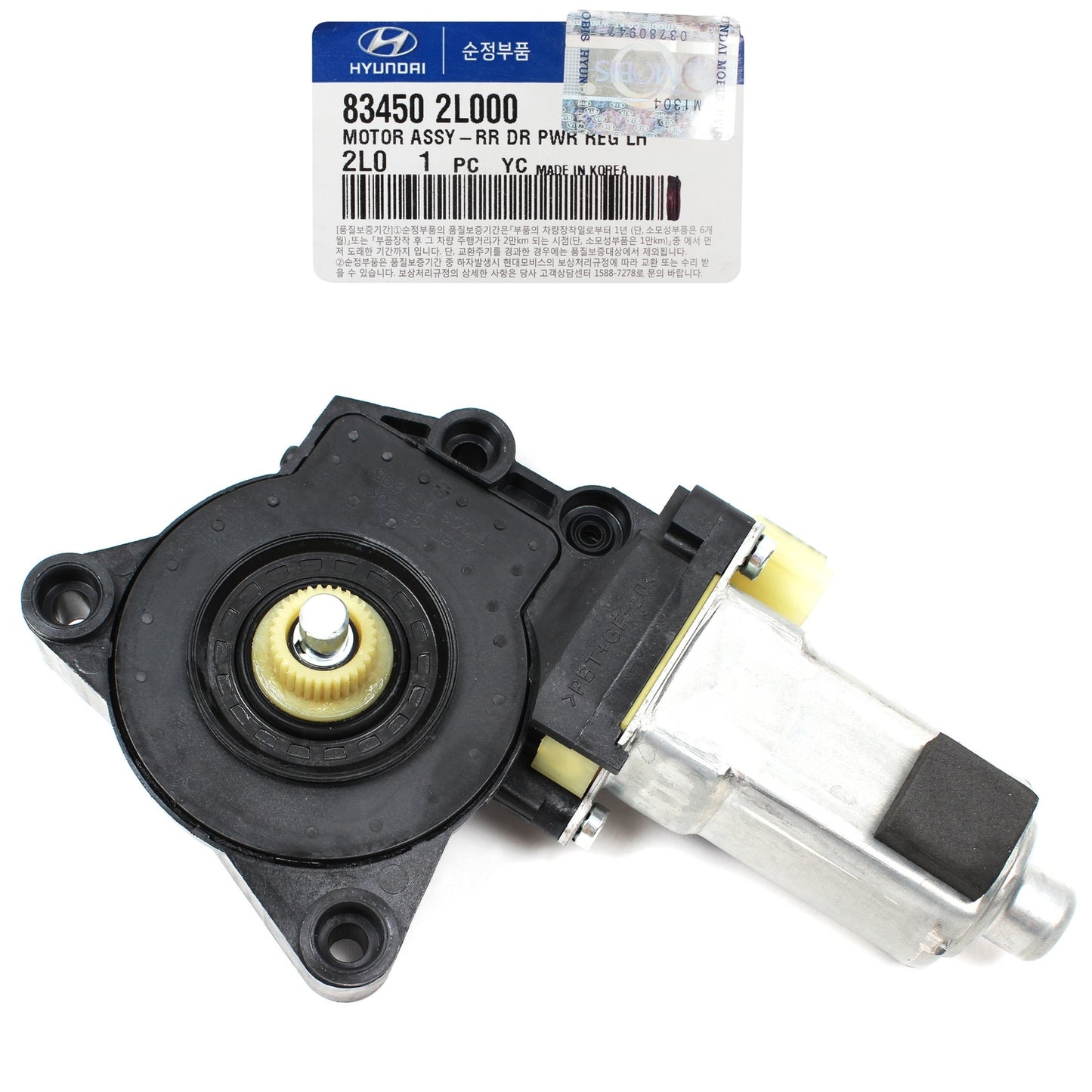 GENUINE 834502L000 Rear Left Power Window Motor for Hyundai Elantra 2009-2012