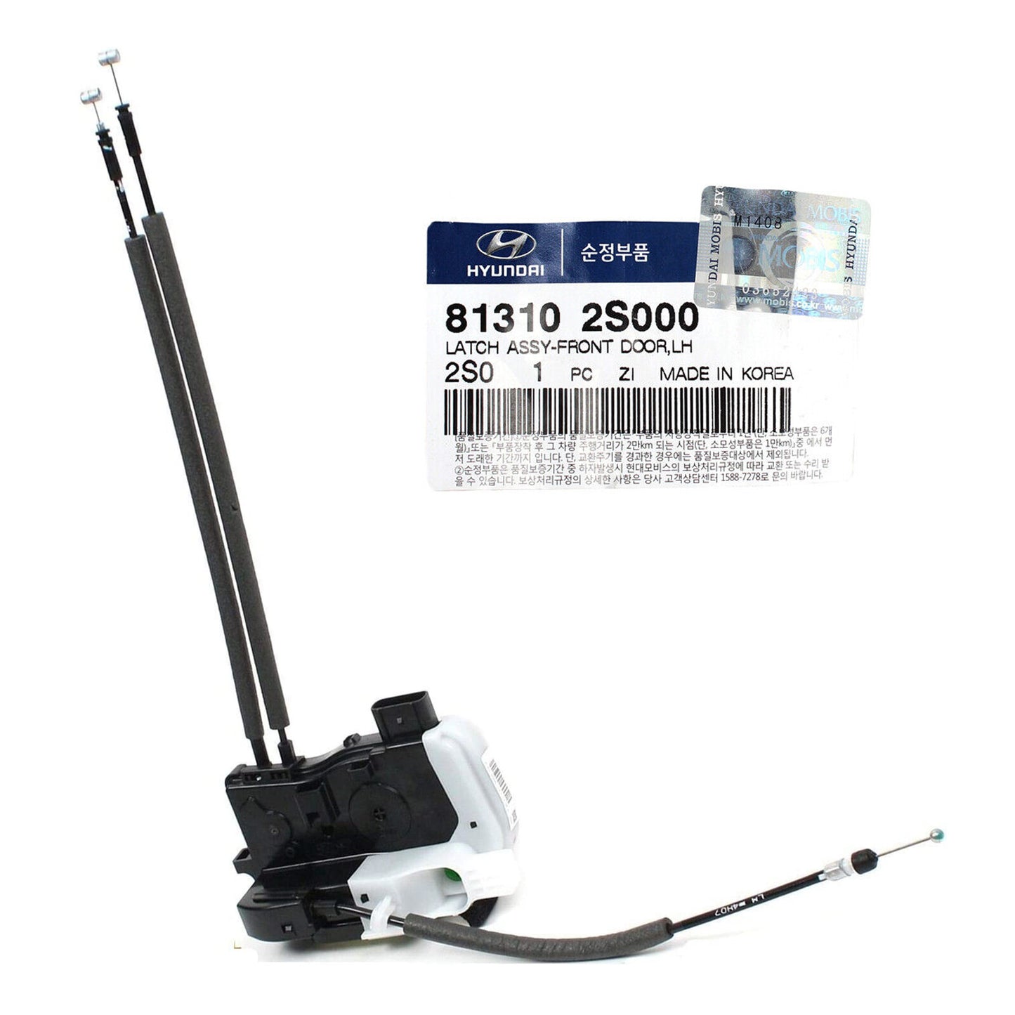 GENUINE 813102S000 Door Lock Actuator Front Left for Hyundai Tucson 10-14