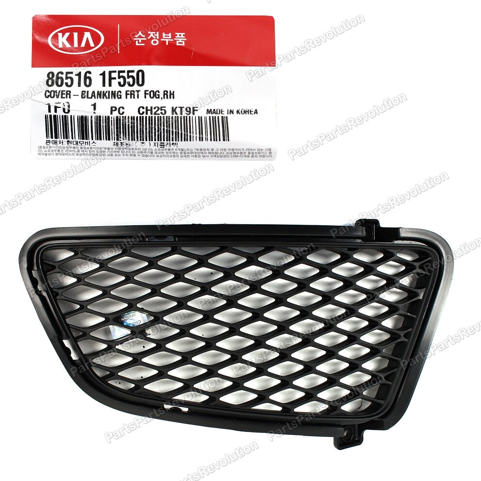 Genuine Front Bumper Blanking Fog Lamp Hole Cover LEFT for Kia Sportage 09-10