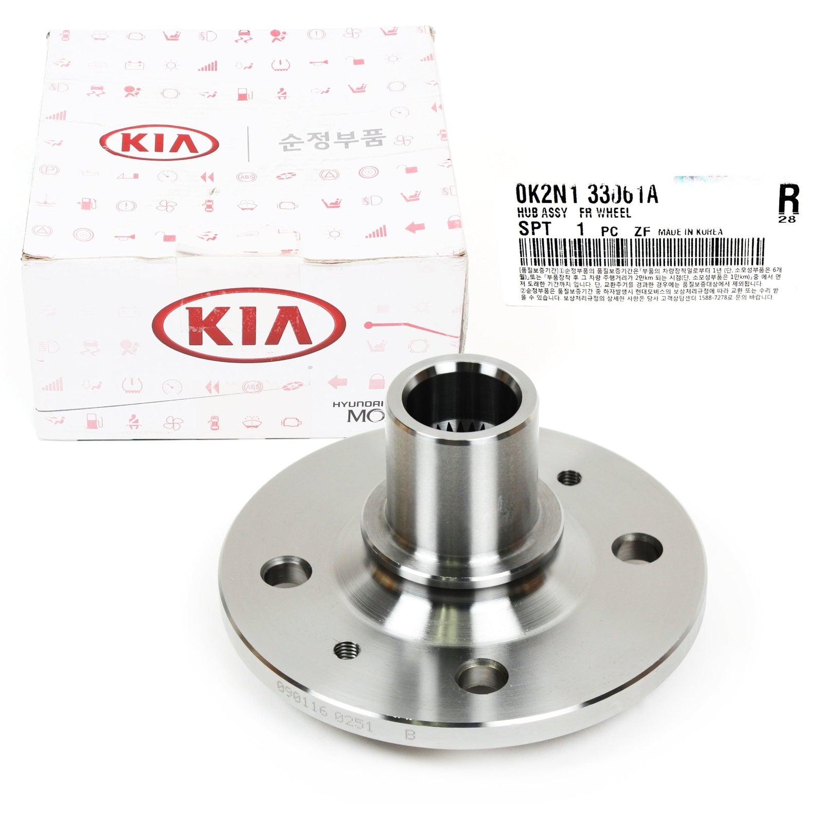 GENUINE 0K2N133061A Front Wheel Hub for KIA Spectra 2002-2004