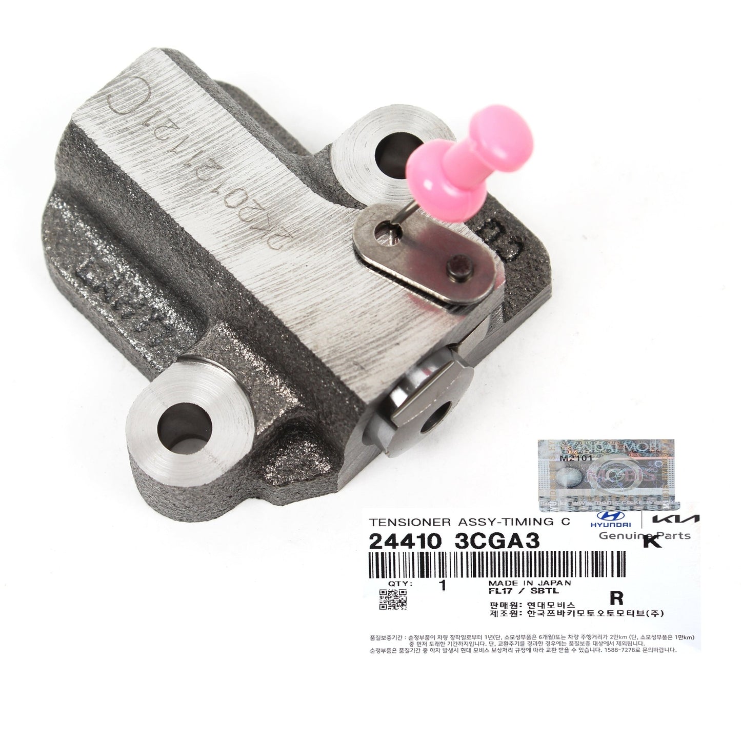 GENUINE 244103CGA3 Tensioner for G70 G80 Azera Genesis/Coupe Santa Fe 2012-2019