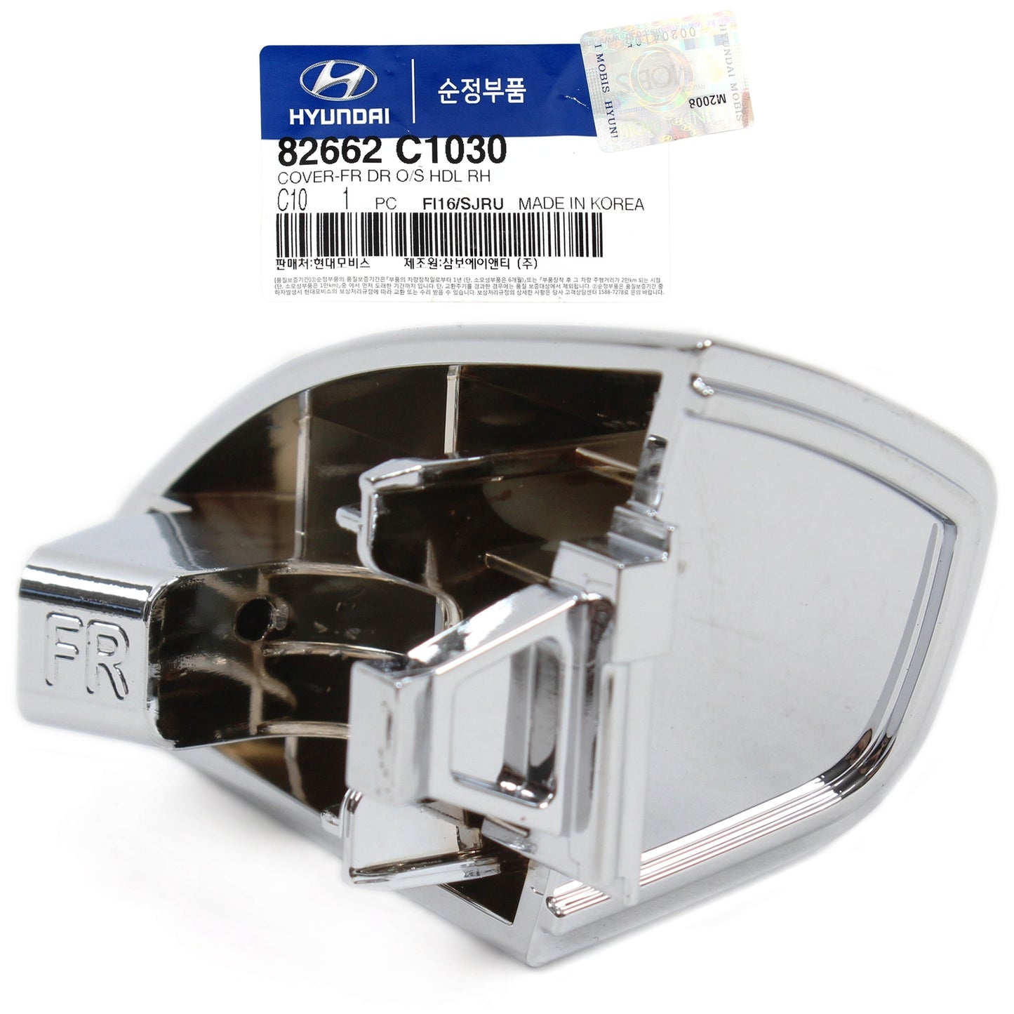 Outside Door Handle Cover Front Right for 1519 Hyundai Sonata 82662C1030