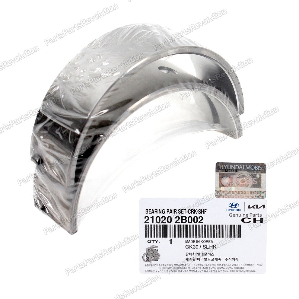 Bearing 210202B002 for Hyundai Sonata Accent Elantra GT 12-21