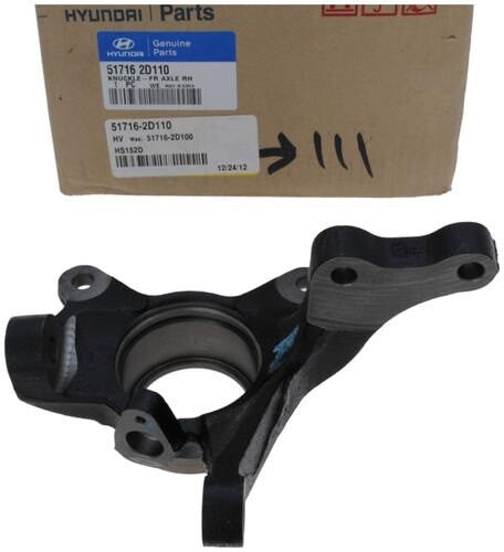 GENUINE 517162D110 Front Right Axle Knuckle for Hyundai Elantra 2001-2006