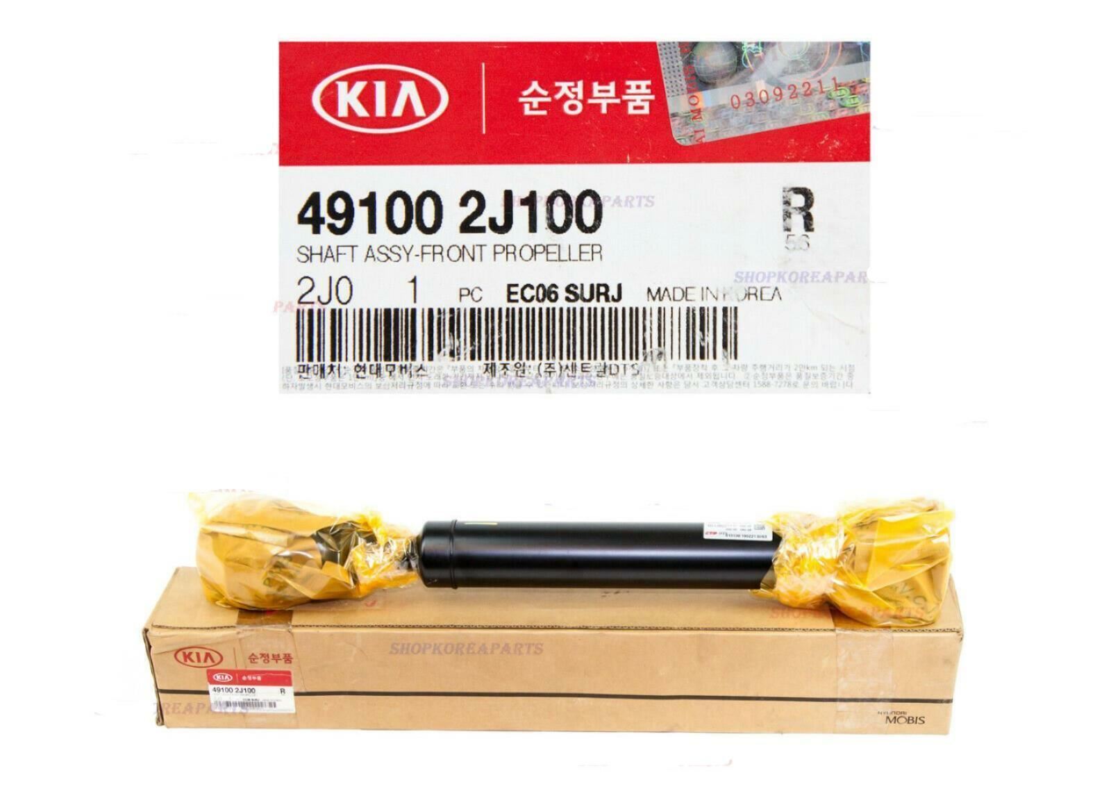 GENUINE 491002J100 Propeller Shaft Front for Kia Borrego 3.8L 2009-2011