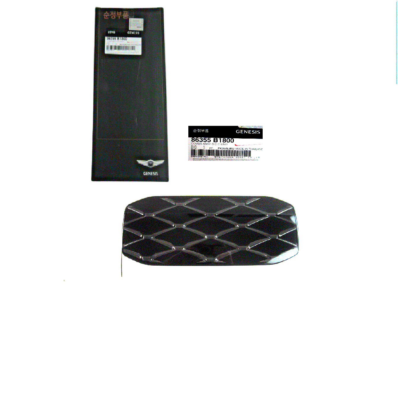 GENUINE Cover Front Grille Smart Cruise Sensor 86355B1800 for GENESIS G80 18-20