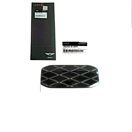 GENUINE Cover Front Grille Smart Cruise Sensor 86355B1800 for GENESIS G80 18-20