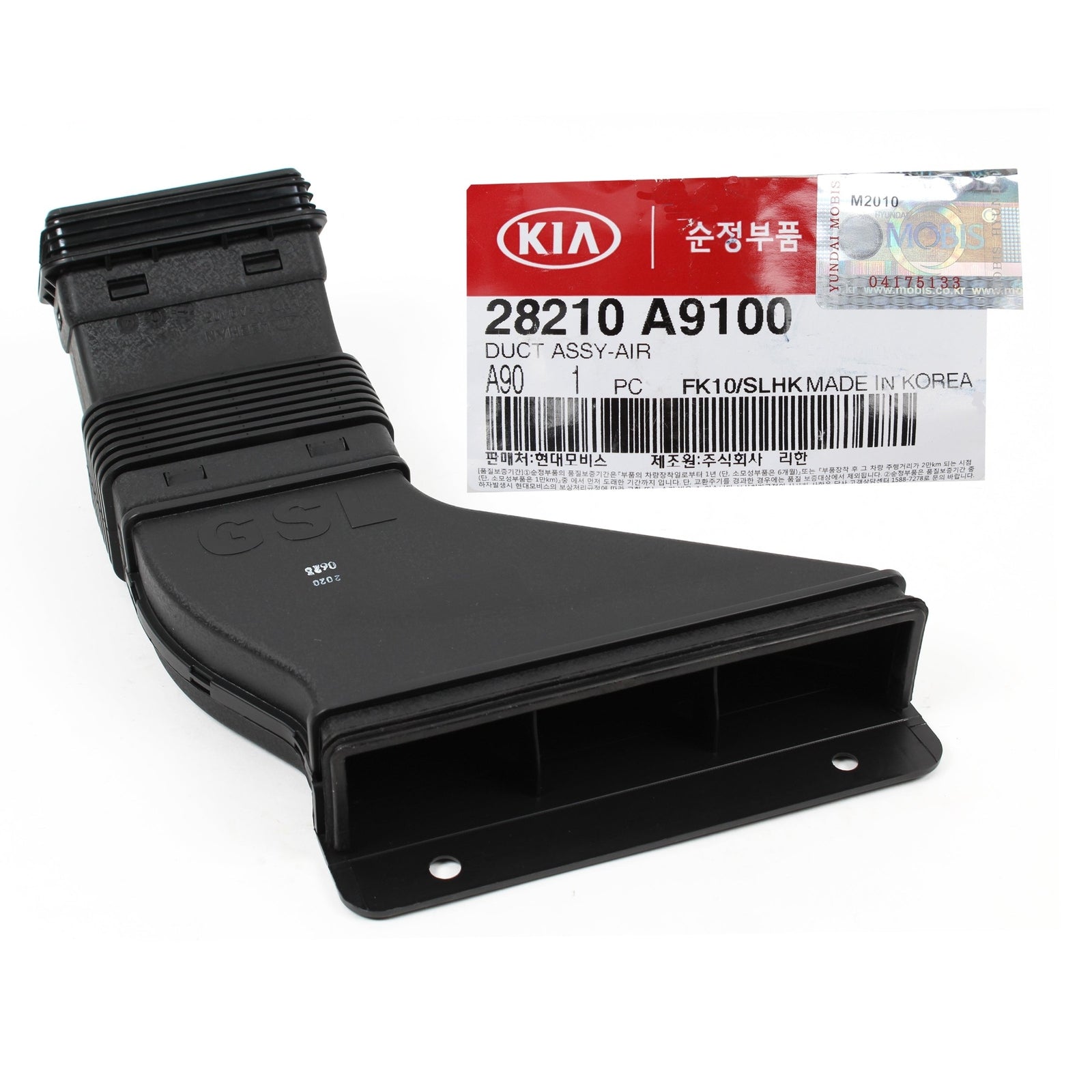 GENUINE 28210A9100 Air Cleaner Intake Duct for KIA Sedona 2015-2021