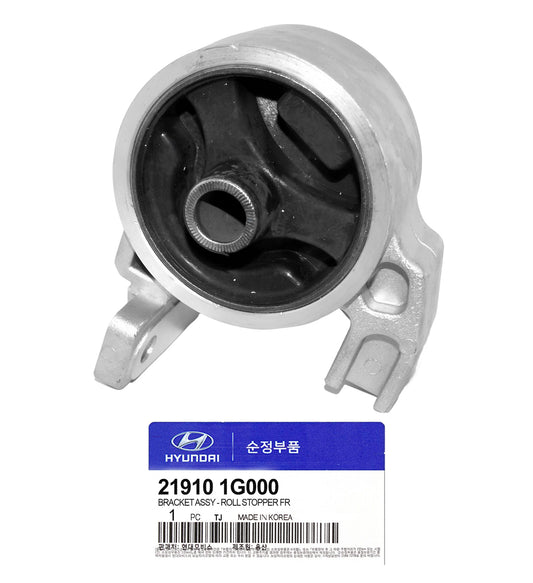 GENUINE 219101G000 Front Engine Mount for Hyundai Accent & KIA Rio Rio5 2006-11