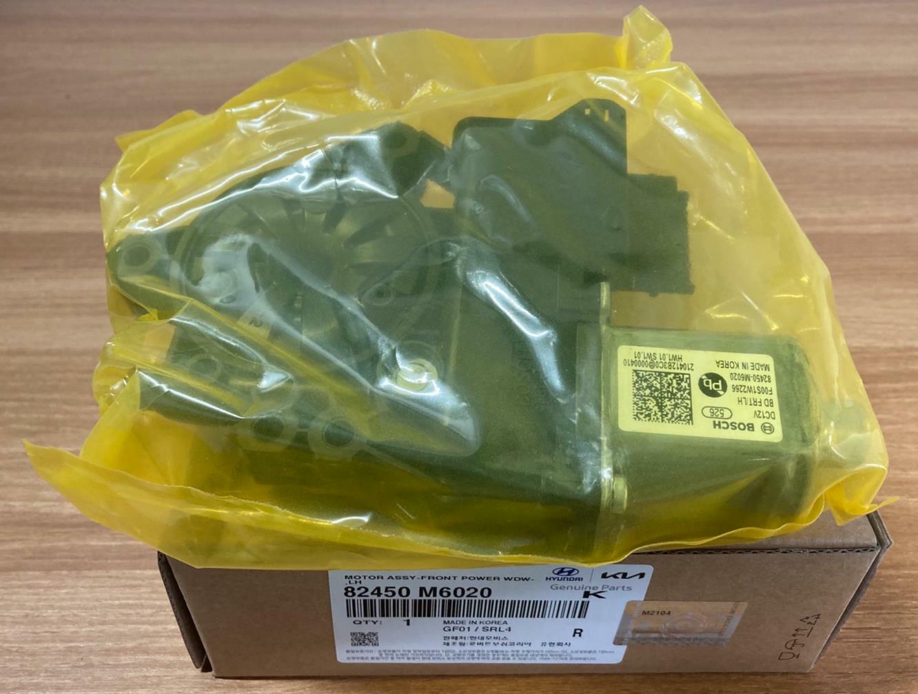 GENUINE Front Driver Door Window Motor for Kia Forte 19-20 82450M6020