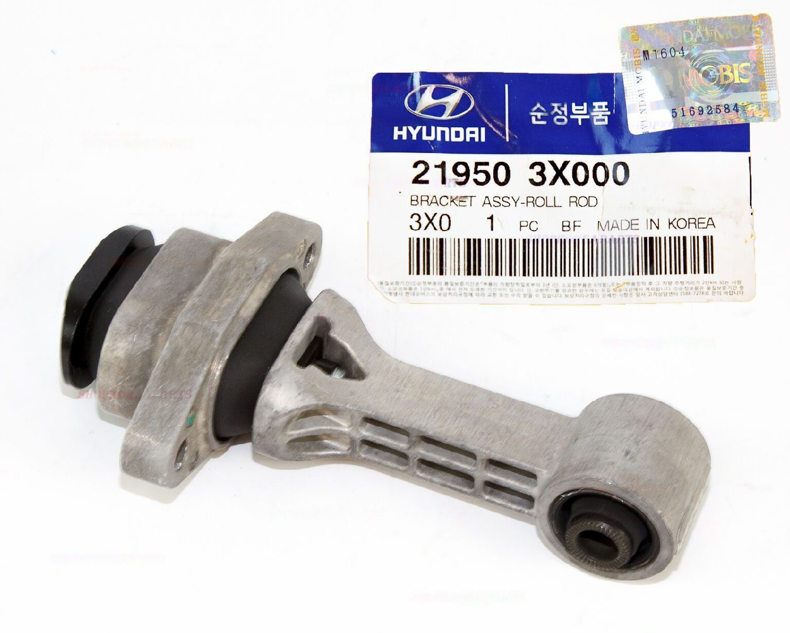 GENUINE 219503X000 Engine Torque Strut Mount for Hyundai ELANTRA Kia FORTE 11-16