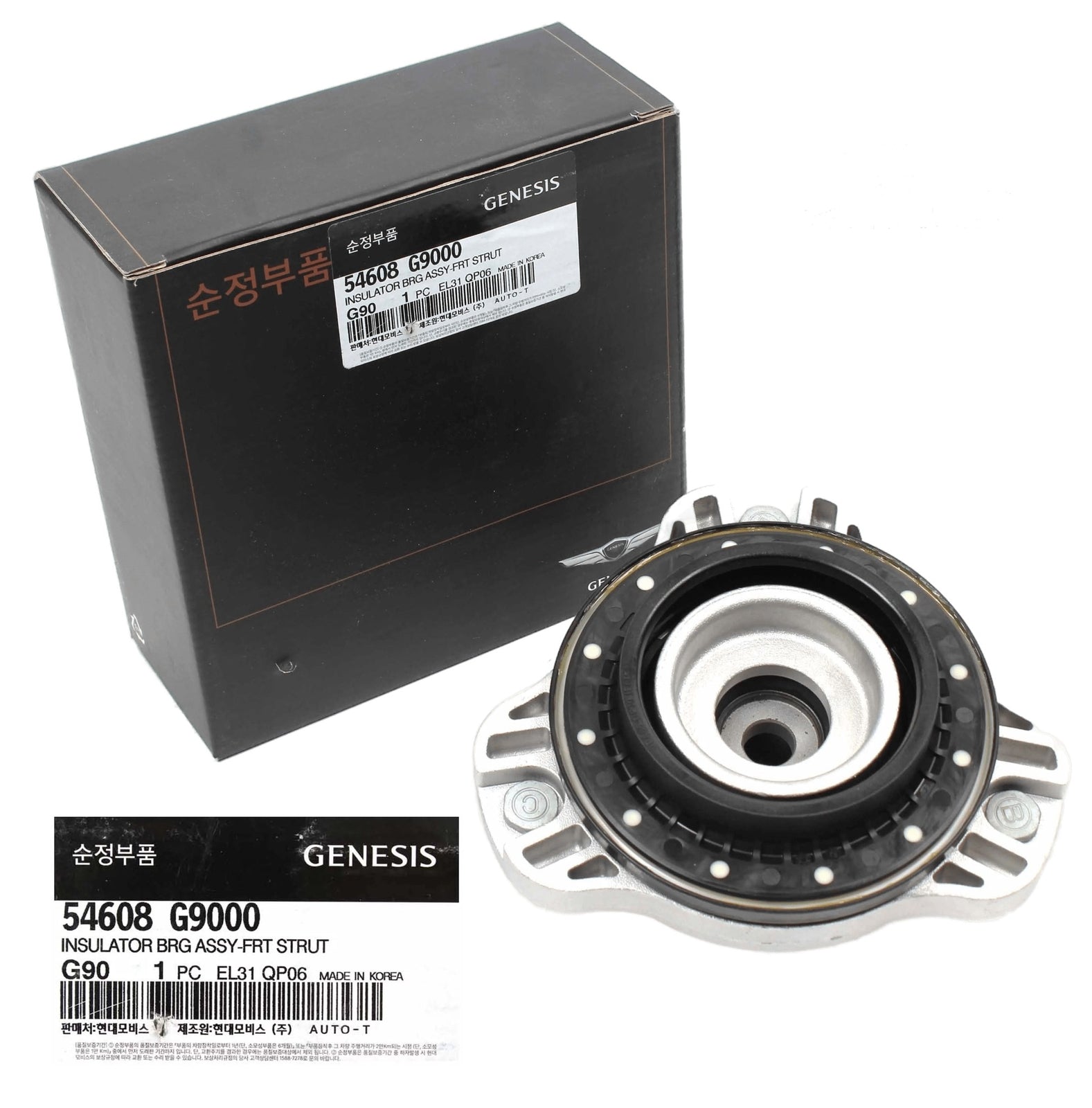 GENUINE 54608G9000 Front Suspension Strut Mount for Genesis G70 Stinger 18-22