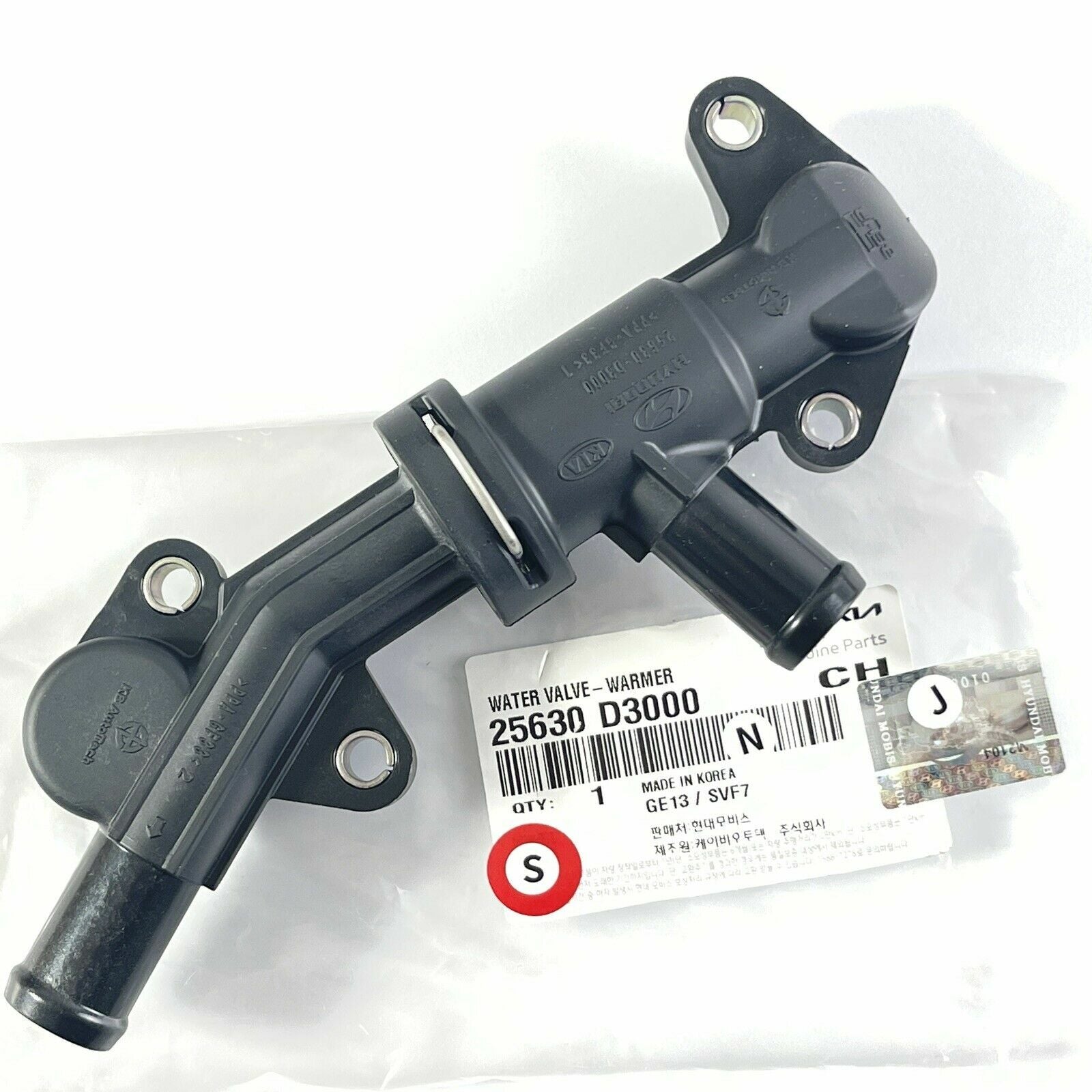 GENUINE Transmission Oil Cooler Valve for Hyundai Tucson KIA 16-20 25630D3000