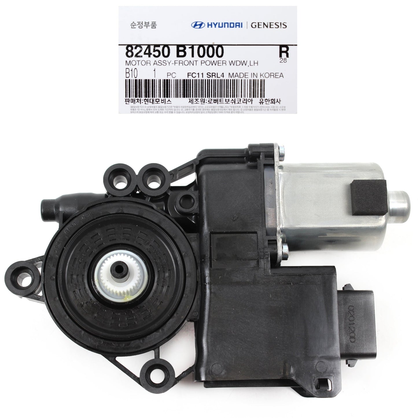 GENUINE 82450B1000 Front Left Power Window Motor for Hyundai Genesis G80 2015-19