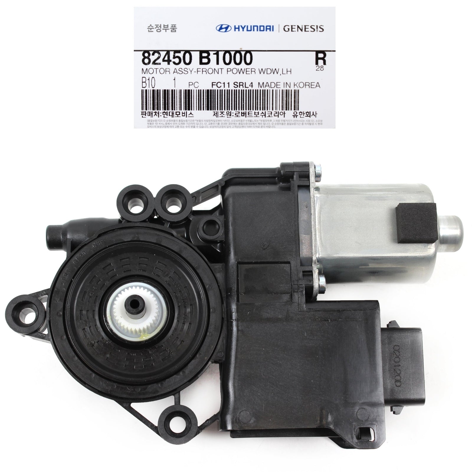 GENUINE 82450B1000 Front Left Power Window Motor for Hyundai Genesis G80 2015-19